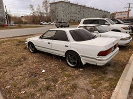  Toyota Mark II 1992 , 285000 , 