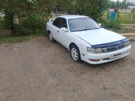  Toyota Vista 1994 , 180000 , 
