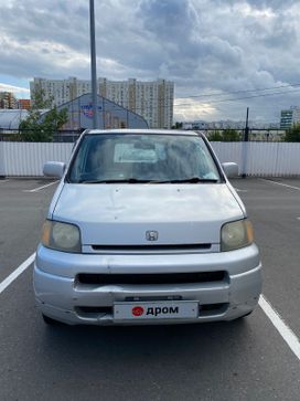  Honda S-MX 1998 , 250000 , 