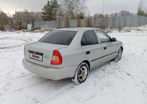  Hyundai Accent 2008 , 330000 , 
