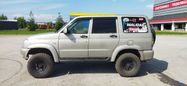 SUV     2008 , 600000 , 