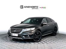  Crosstour 2014