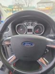  Ford Focus 2008 , 549000 , 