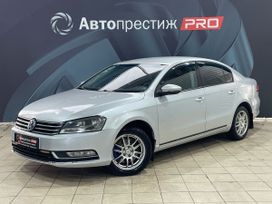  Volkswagen Passat 2011 , 788000 , 