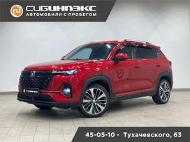 SUV   Changan CS35 Plus 2023 , 1865000 , 