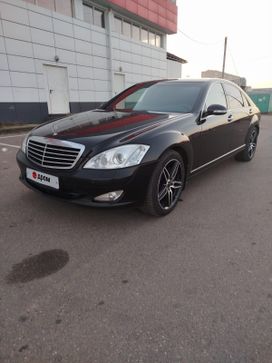  Mercedes-Benz S-Class 2008 , 1400000 , 