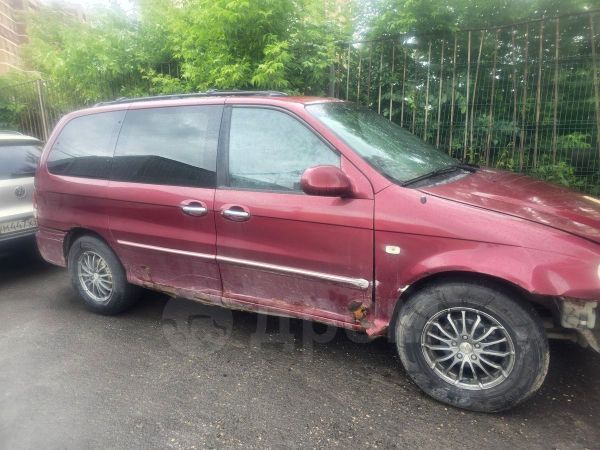    Kia Carnival 2003 , 150000 , 