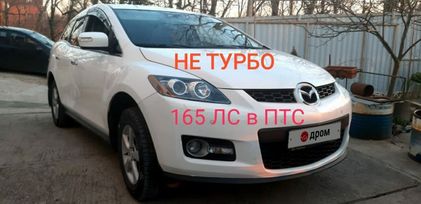 SUV   Mazda CX-7 2008 , 900000 , 