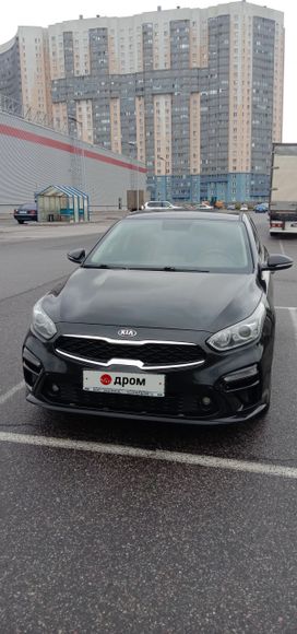  Kia Cerato 2021 , 1890000 , -