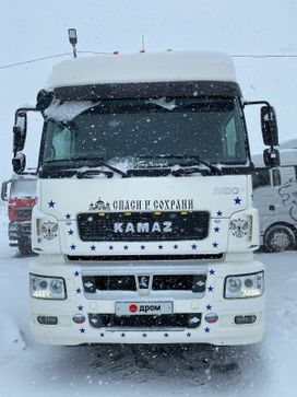    5490-S5 2020 , 3390000 , 