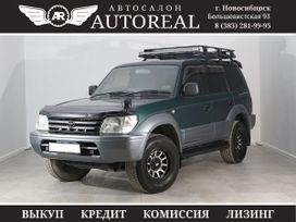 SUV   Toyota Land Cruiser Prado 1996 , 1699000 , 