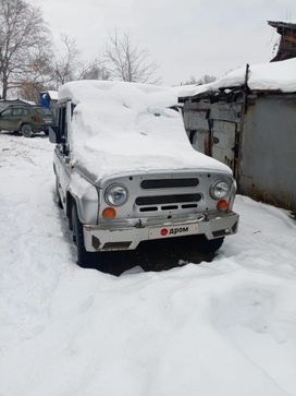 SUV    3151 1997 , 250000 , 
