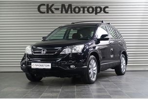 SUV   Honda CR-V 2012 , 1650000 , 