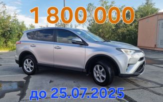SUV   Toyota RAV4 2015 , 1850000 ,  