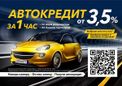  Kia K900 2019 , 5000000 , 