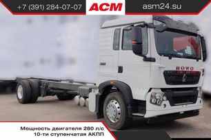  Howo T5G 2024 , 5596000 , 