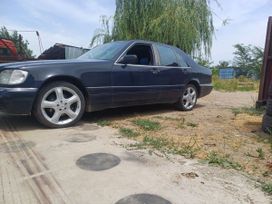  Mercedes-Benz S-Class 1994 , 500000 , 