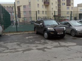 SUV   Lifan X60 2014 , 500000 , 