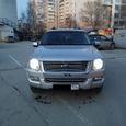 SUV   Ford Explorer 2007 , 1050000 , 
