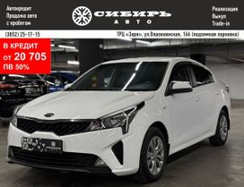 Kia Rio 2021 , 1399000 , 