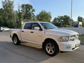  Dodge Ram 2010 , 4000000 , 
