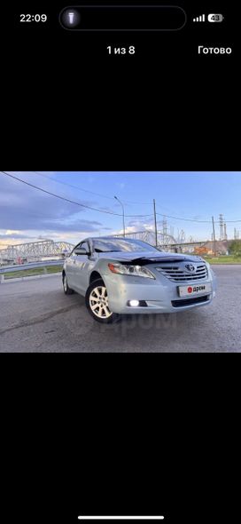  Toyota Camry 2008 , 1290000 , 