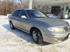  Nissan Bluebird Sylphy 2001 , 310000 , 