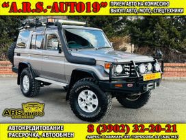 SUV   Toyota Land Cruiser 2002 , 3997000 , 
