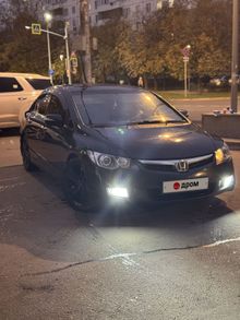  Civic, 2008