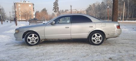  Toyota Chaser 1995 , 315000 , 