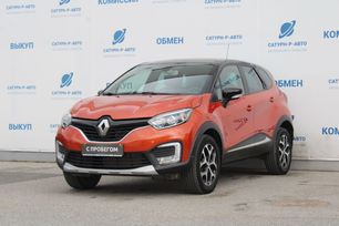 SUV   Renault Kaptur 2016 , 1220000 , 