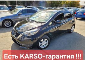  Nissan Note 2019 , 1199000 , 