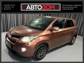  Toyota ist 2010 , 705000 , 