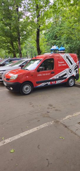    Renault Kangoo 2003 , 320000 , 