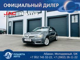  Brilliance H530 2014 , 894990 , 
