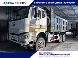  FAW J6 6x6 CA3250P66K24L1TE5 2022 , 7500000 , 