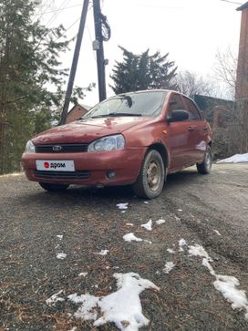    2006 , 75000 , -