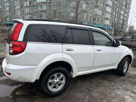 SUV   Haval H5 2020 , 2100000 , 