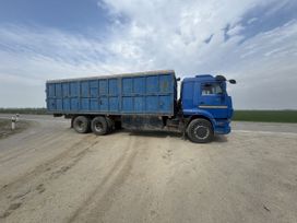    65117 2012 , 2300000 , 