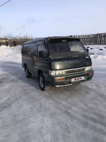  Caravan, 1994