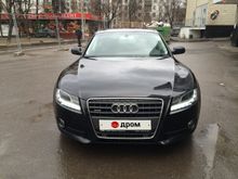  A5, 2009