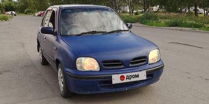  Nissan March 1997 , 120000 , 