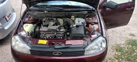    2012 , 350000 , 