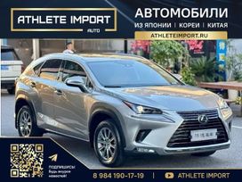 SUV   Lexus NX200 2021 , 2500000 , 