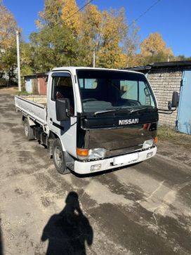   Nissan Atlas 1996 , 1100000 , 