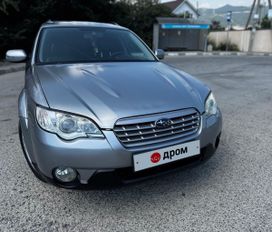 Subaru Outback 2007 , 1000000 , 