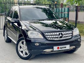 SUV   Mercedes-Benz M-Class 2008 , 1340000 , 
