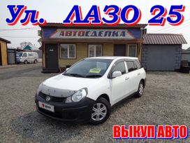  Nissan AD 2016 , 650000 , 