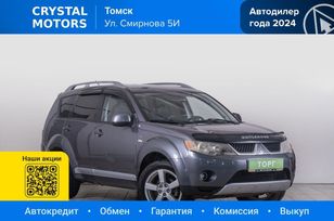 SUV   Mitsubishi Outlander 2008 , 1259000 , 