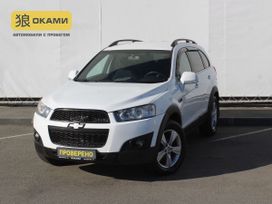 SUV   Chevrolet Captiva 2013 , 999000 , 